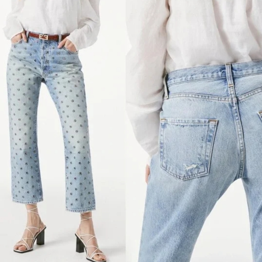 FRAME Le Slouch Crop All Over Grommet Fitzgerald | Womens Straight Size 32
